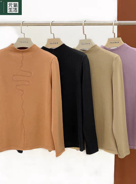 意大莱女蚕丝打底衫中高一字烟管立领长袖内搭外穿保暖上衣4765