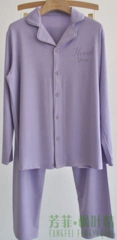 竹纤维棉女士家居服套装春秋季睡衣长裤短袖宽松休闲薄款