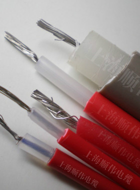 静电高压线 GYX-200KV 2.5平方 外径25MM 透明绝缘黑色护套