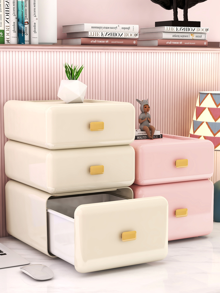 pomo桌面收纳盒抽屉式玄关柜办公桌上杂物文具整理盒化妆品储物盒