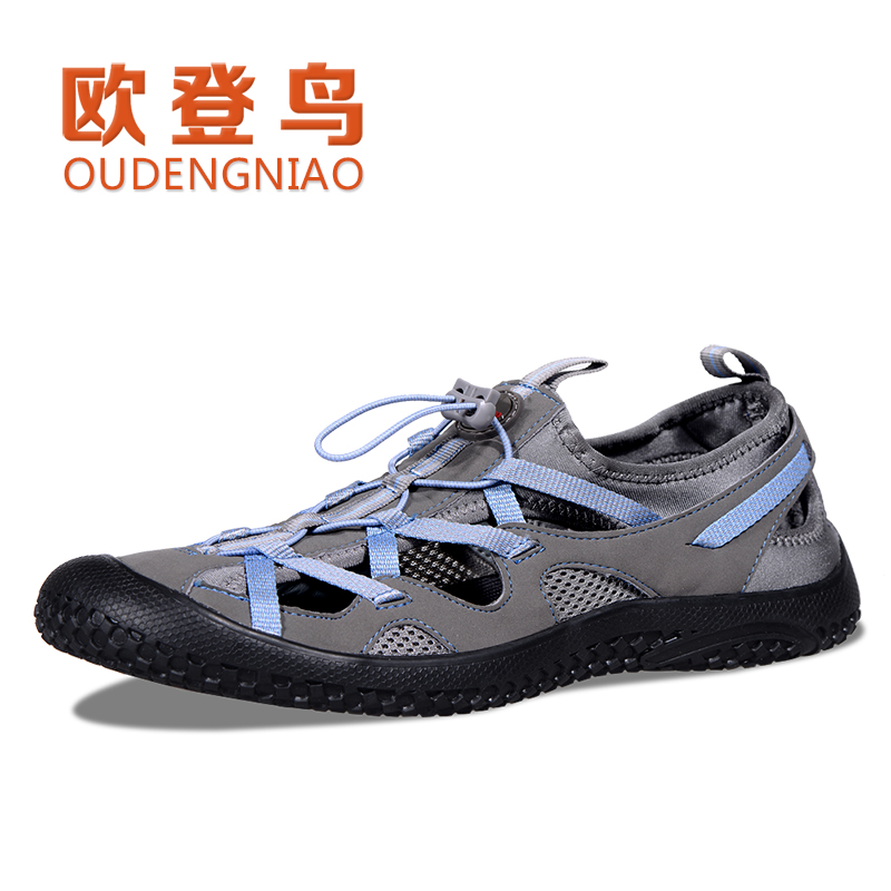 Chaussures de cyclisme homme O.D.N - Ref 888735 Image 3