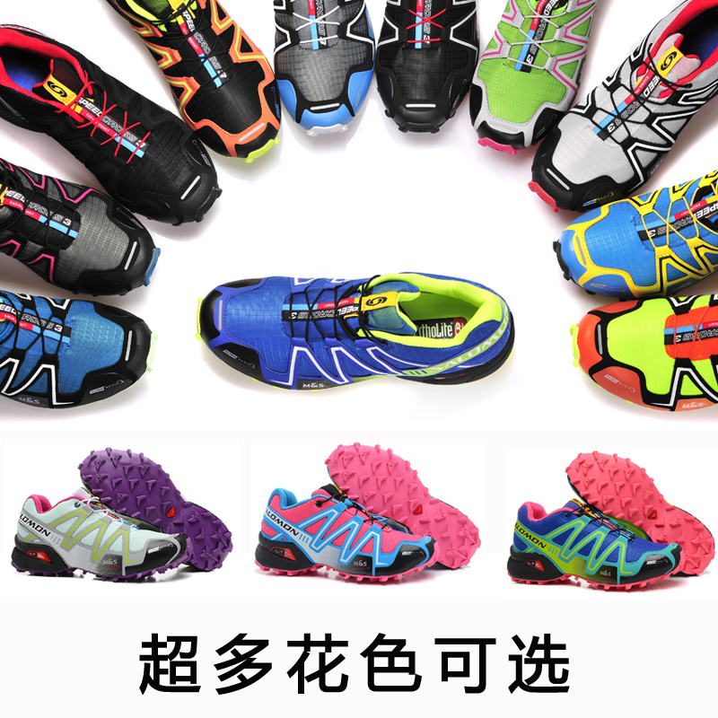 Chaussures de cyclisme commun - Ref 869805 Image 2