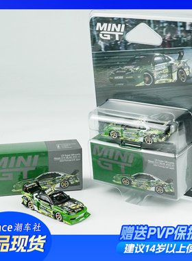 minigt车模1:64尼桑LB-Super Silhouette S15 SILVIA #555 V2 823