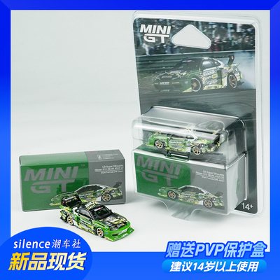 MINIGT车模164尼桑LBWKS15823