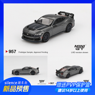 minigt车模1:64福特Mustang Dark Horse 2024Carbonized Gray957