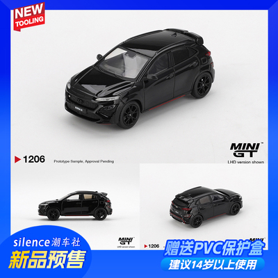 minigt车模1:64现代Hyundai KONA N Phantom Black黑 1206