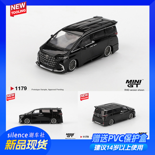 minigt车模1:64丰田Toyota Alphard 40 KUHL黑 白 1179 1180 定金