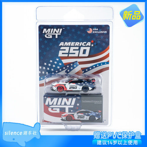 MINIGT164福特GTD车模特版