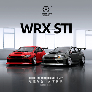 64汽车模型斯巴鲁WRX STI翼豹jdm跑车素色仿真合金小比例车模