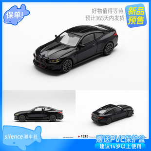 minigt车模1:64宝马BMW M4 CS Black Sapphire宝石青 1213