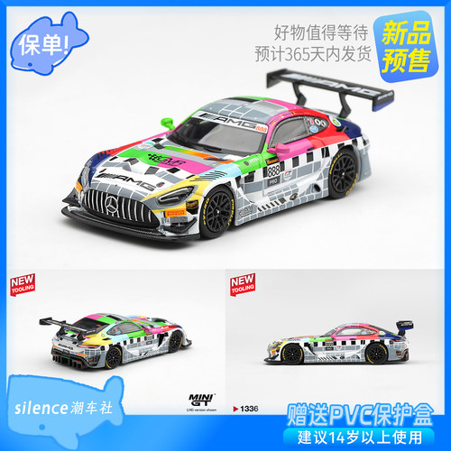 MINIGT164奔驰AMGGT3车模