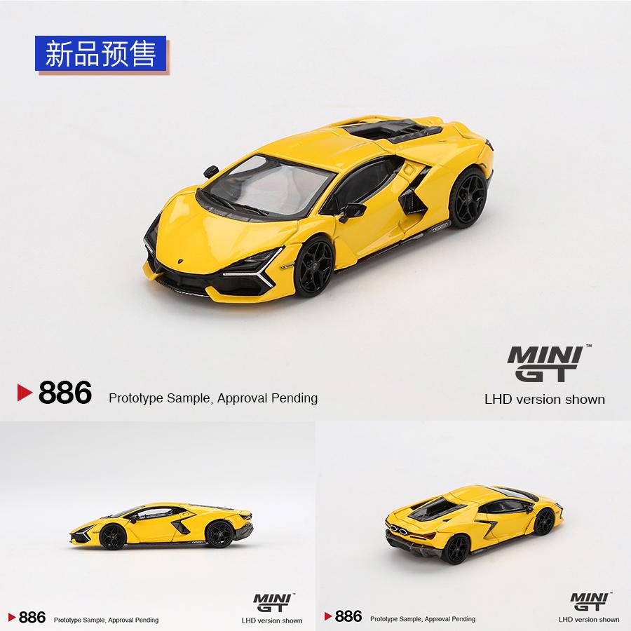 大牛跑车合金车模164MINIGT