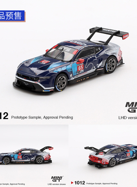 MINIGT车模1:64福特Mustang GT3 #65 2024 IMSA戴通纳24Hrs 1012