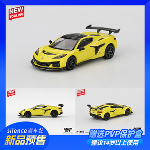 minigt车模1:64雪佛兰Corvette ZR1 Accelerate Yellow黄色1158