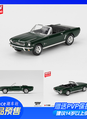 minigt车模1:64福特野马Convertible 1964 Highland Green绿1164