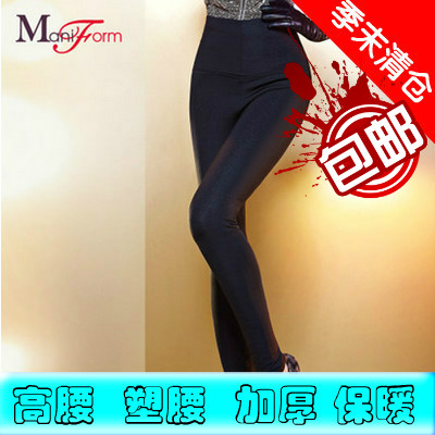 Pantalon collant - Ref 757162 Image 1