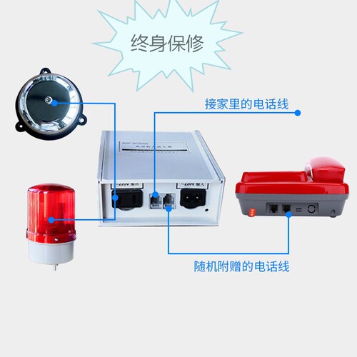 包邮电话来电灯亮铃响声光显示电话机振铃扩大响铃器铃声扩音增强