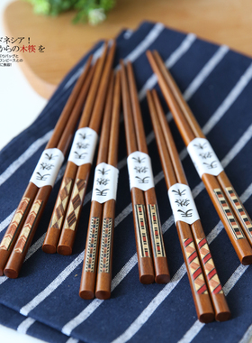 5双包邮 日式木筷 印尼铁木筷指甲筷尖头筷情侣筷家用筷子餐具