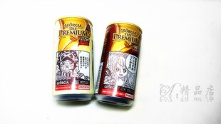 乔亚咖啡可口可乐GEORGIA 灌装咖啡 週刊少年Jump单瓶