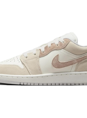 耐克正品AIR JORDAN 1 LOW低帮运动休闲耐磨篮球鞋HF1863-200