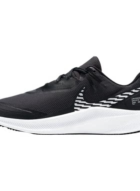 正品耐克NIKE跑步鞋男缓震QUEST 3 SHIELD运动鞋 CQ8894-001