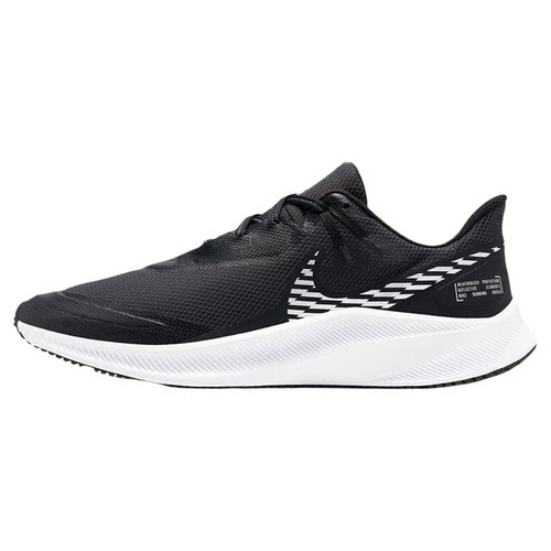 正品耐克NIKE跑步鞋男缓震QUEST 3 SHIELD运动鞋 CQ8894-001