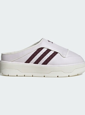 Adidas/阿迪达斯正品三叶草RIVALRYMULE增高休闲半包拖女鞋JH9601