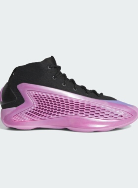 Adidas阿迪达斯A.E.1男系带防滑耐磨中帮篮球鞋透气跑步鞋 IG6670