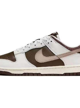 Nike/耐克正品Dunk Low Retro SE男士运动复古板鞋HF4292-100