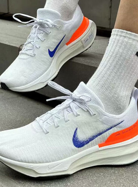 耐克正品INVINCIBLE3男子缓震运动跑步鞋HJ6653-900