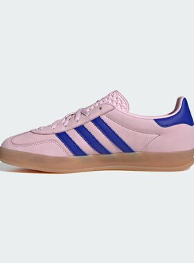Adidas/阿迪达斯Originals Gazelle bold 松糕低帮男女板鞋JI1371