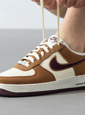 耐克男女AIR FORCE 1\'07PRO-TECHWP运动休闲板鞋FQ8713-200