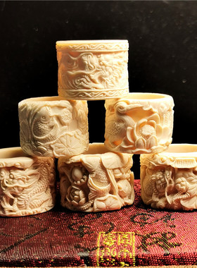 猛犸象牙文玩男士戒指送礼收藏