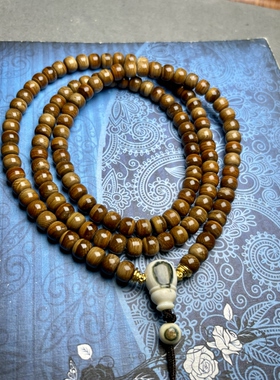 猛犸牙咖啡纯天然原色汉堡珠老型直切108长串项链珠子