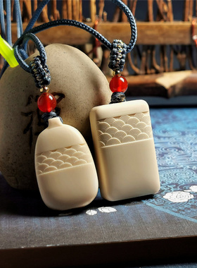 天然猛犸象牙冰料无事牌吊坠 乘风破浪 情侣定制礼物文玩男女挂件