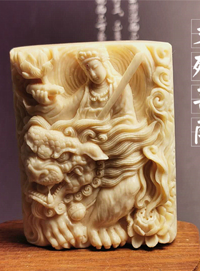 文殊菩萨生肖兔猛犸牙高端定制