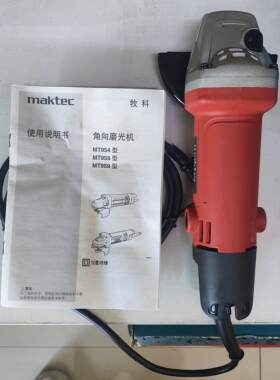 牧科 MT959 角向磨光机 570W 家用金属切割除锈角磨机