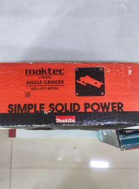 牧科 MT954 角向磨光机 570W 家用金属切割除锈角磨机