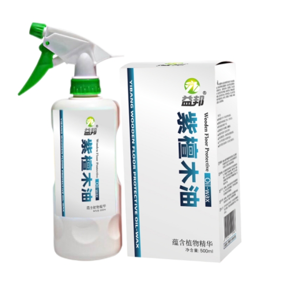 全新益邦紫檀木棕榈油脂护理保养油精复合地板精油高倍浓缩不沾灰