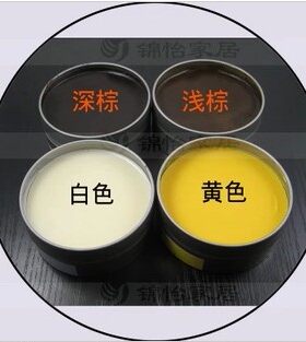 （英国进口Liberon家具蜡利贝）180ml红木家具蜡，家具保养无甲醛