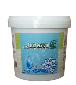 【厂家直销】盾王全效去污王瓷砖清洁剂 强力/塑料/塑钢窗去污剂