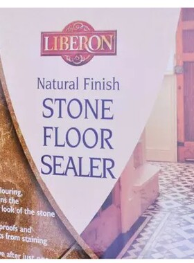 英国原装进口Liberon（利贝）石材地板封闭剂，大理石保护剂5公升