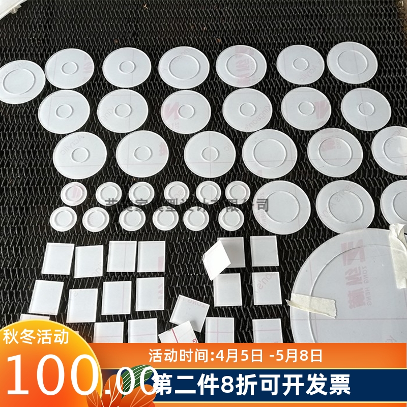 包邮激光切割雕刻密度板椴木板卡纸布艺亚克力皮革各类个性图定制