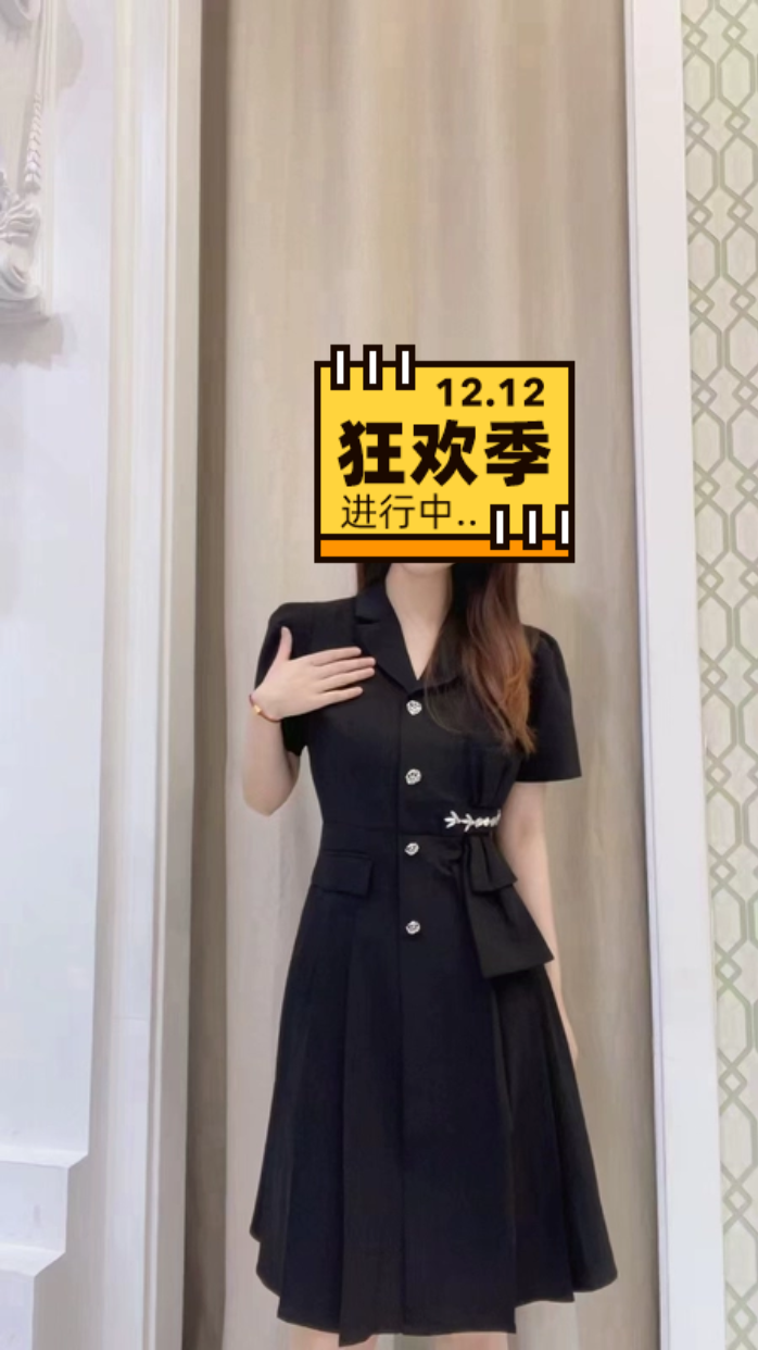 Dili迪骊专柜正品 夏季雪纺黑色新款西装套装连衣裙短裙m码