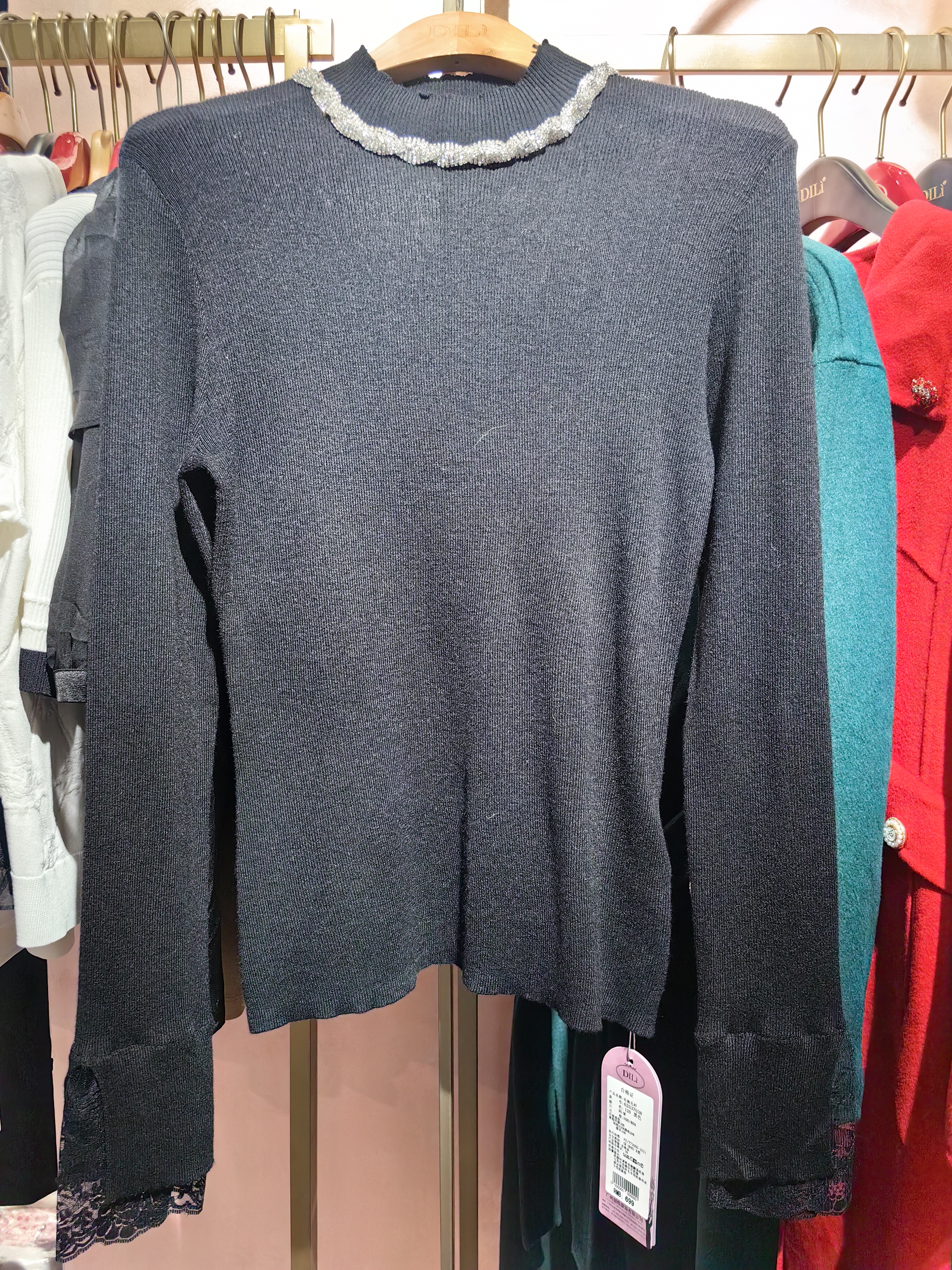 Dili迪骊专柜正品 春秋黑钉珠针织立领长袖衬衫