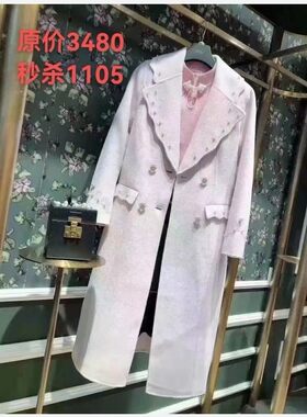 dili迪骊装柜 粉红色春秋款中长款羊毛气质毛呢长外套大衣