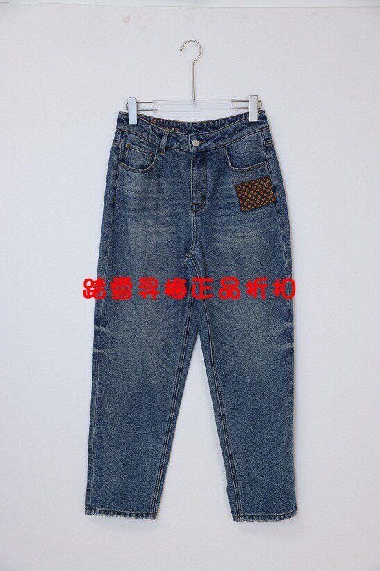 拍前询库存 安所正品女装 VE 2023年冬季牛仔裤长裤 ED1K005 包邮