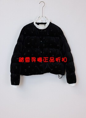 拍前询库存 安所正品 VE 2023年冬季短款加厚羽绒服 ED1Y095 包邮