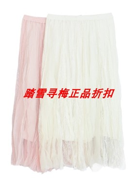 拍前询库存 安所正品 VE 2026年春季半身裙子 HC1Q169A 包邮