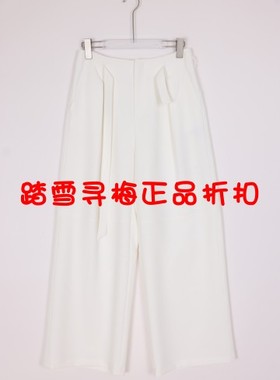 拍前询库存 安所正品 VE 2024年春季休闲裤阔腿裤子 FC1K228 包邮